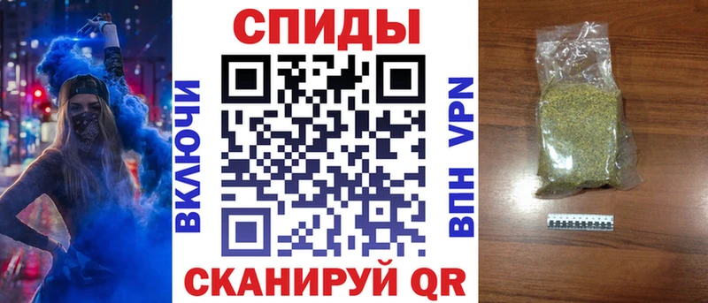 Бутират буратино  закладки  Южно-Сахалинск 