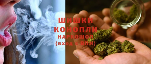 2c-b Армянск