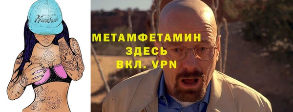 стаф Аркадак