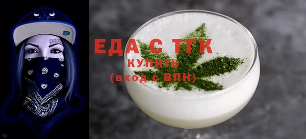 стаф Аркадак