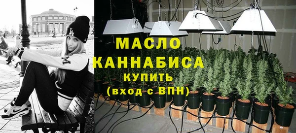 2c-b Армянск