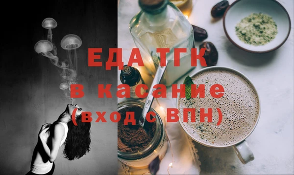 стаф Аркадак