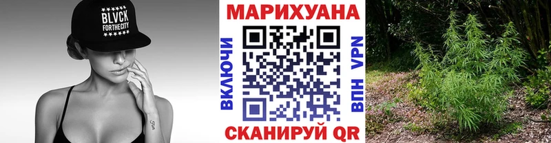 Шишки марихуана SATIVA & INDICA  гидра вход  Южно-Сахалинск 
